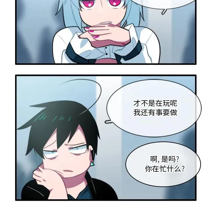 133 第26页