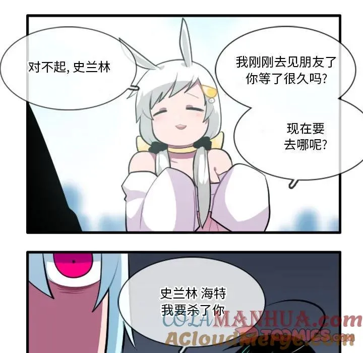 133 第27页