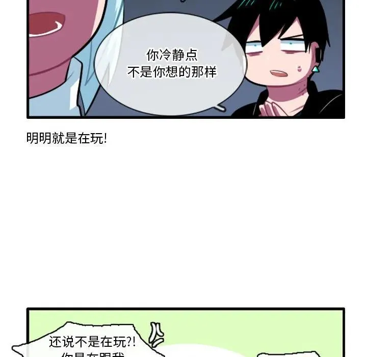 133 第28页