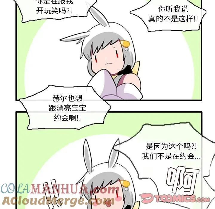 133 第29页