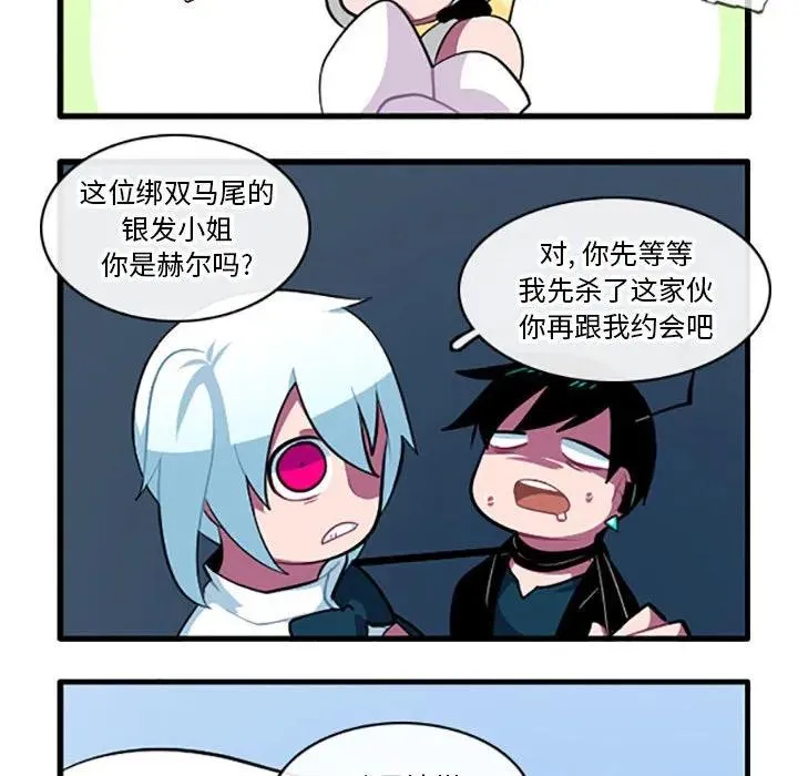 133 第30页
