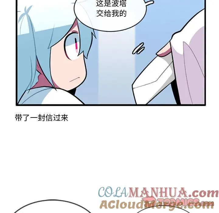 133 第31页