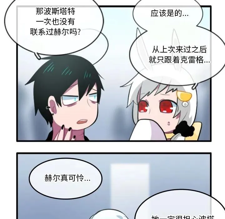 133 第32页