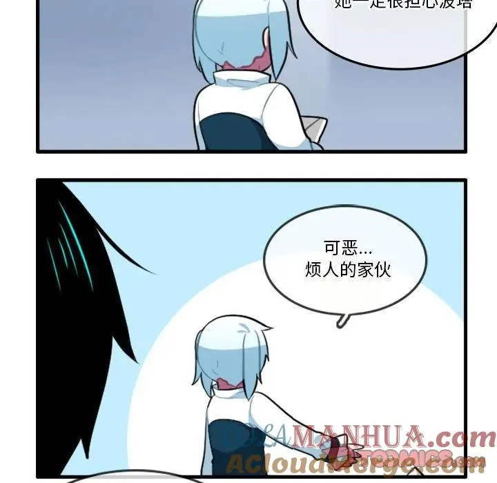 133 第33页