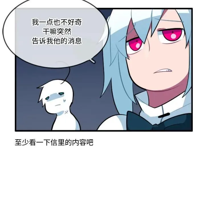 133 第34页