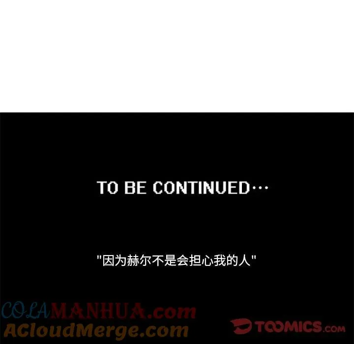 133 第35页