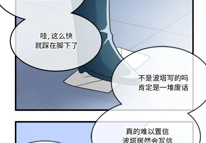 134 第4页