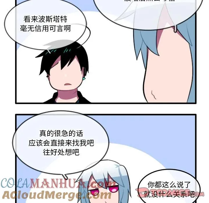 134 第5页