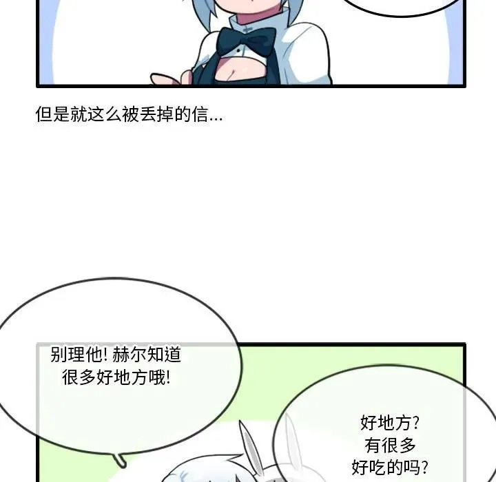 134 第6页