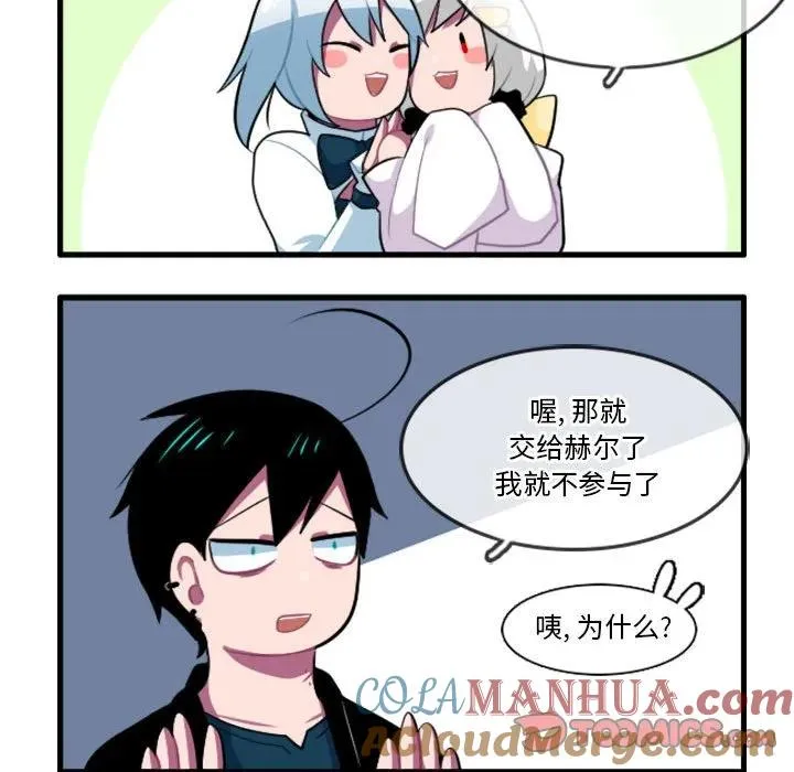 134 第7页