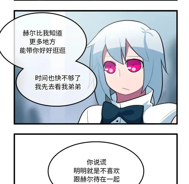 134 第8页