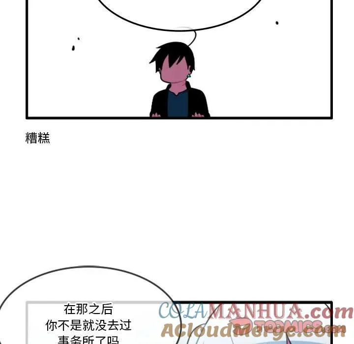 134 第9页