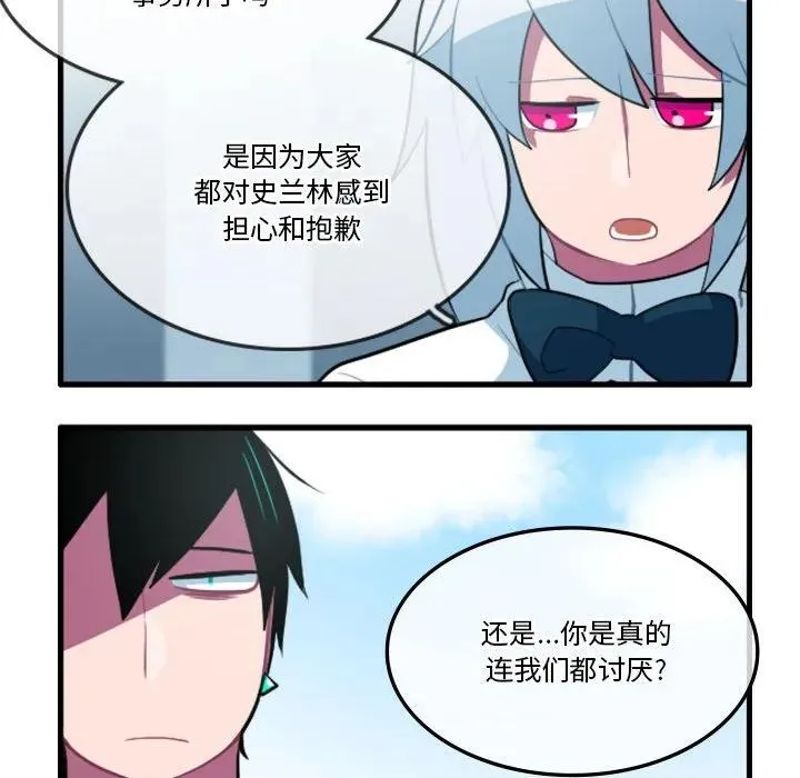134 第10页