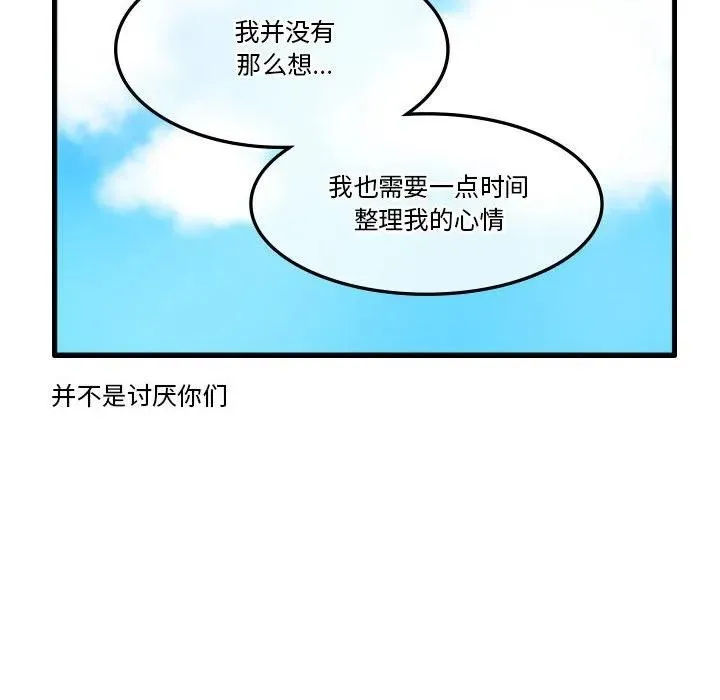 134 第12页