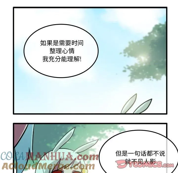 134 第13页