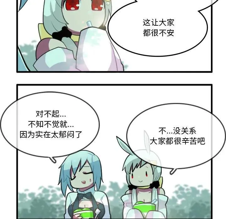 134 第14页