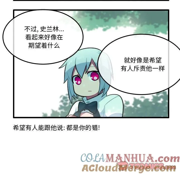 134 第15页