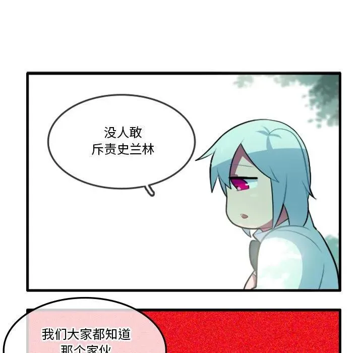134 第16页