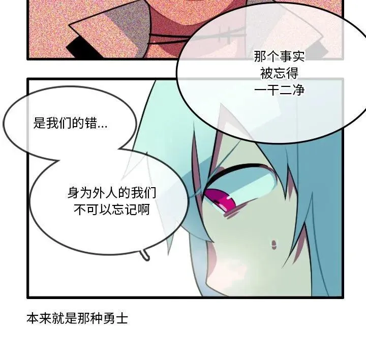 134 第18页