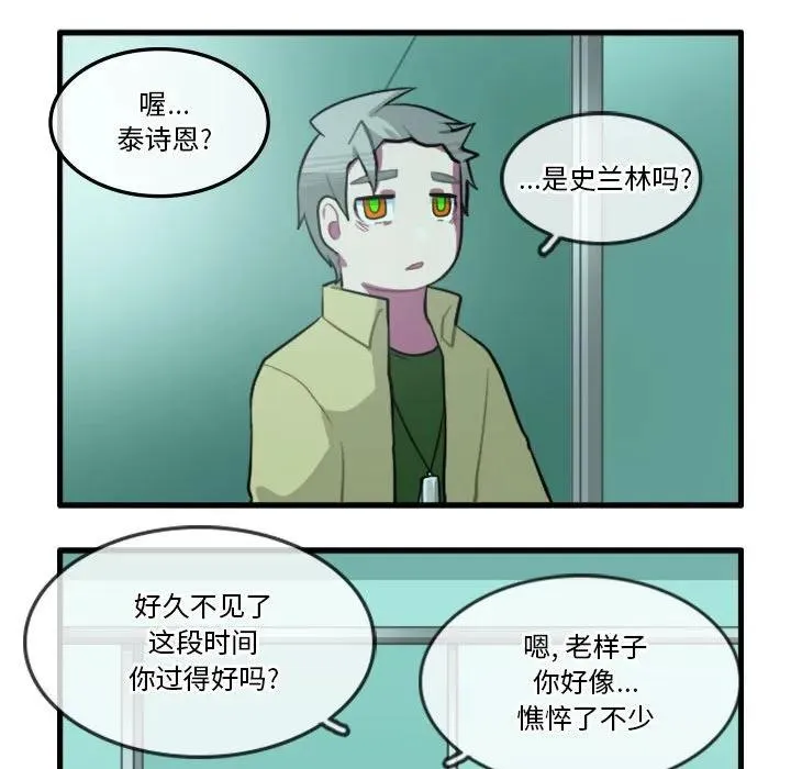 134 第20页
