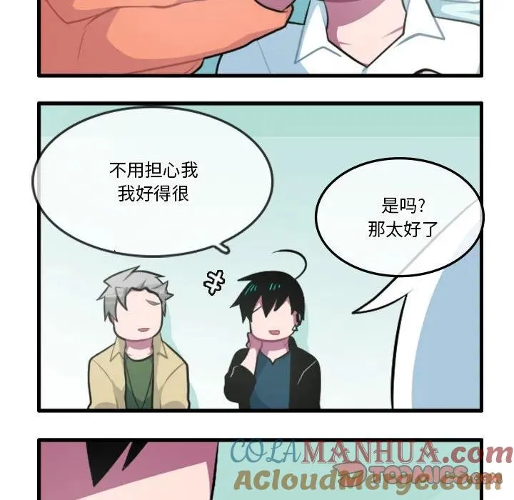 134 第23页