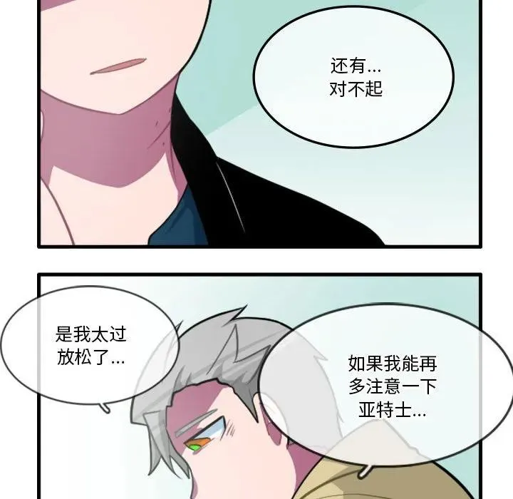 134 第24页