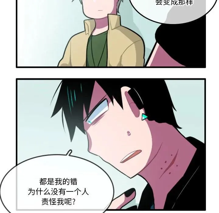 134 第26页