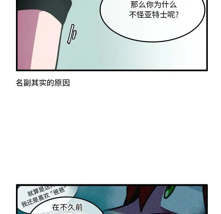 134 第28页