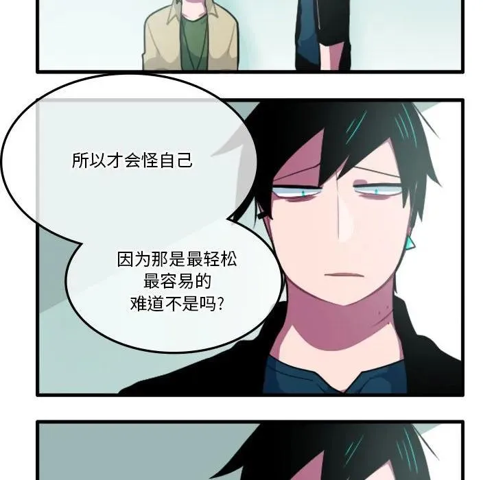 134 第30页