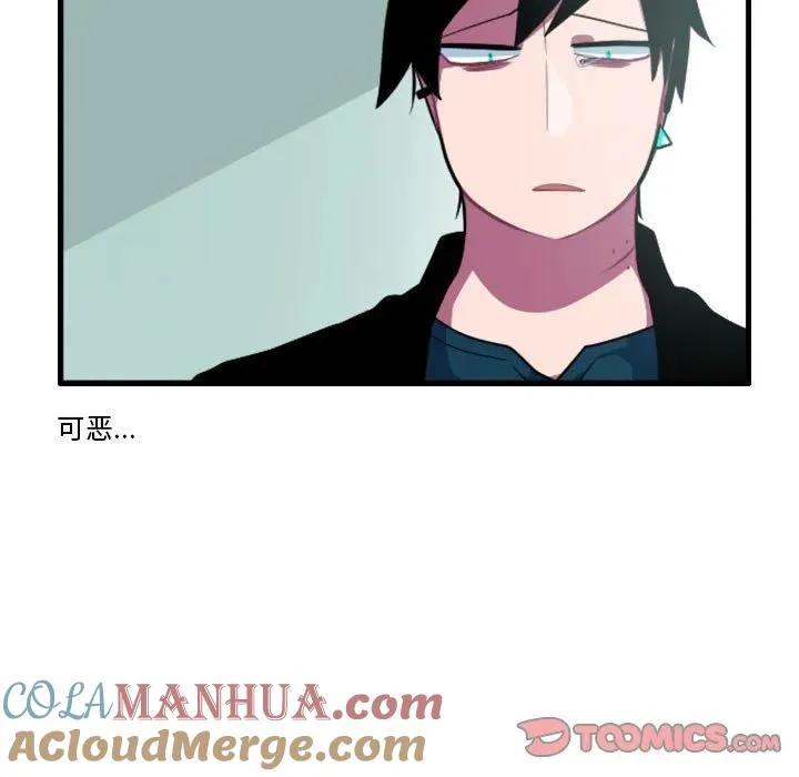 134 第31页