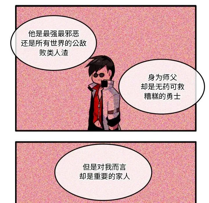 134 第32页