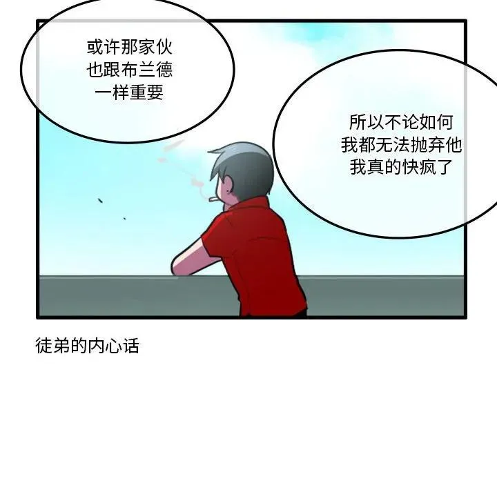 134 第34页