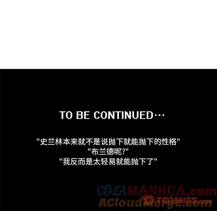 134 第35页