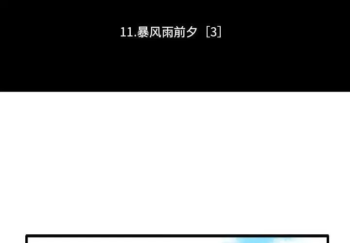 135 第2页