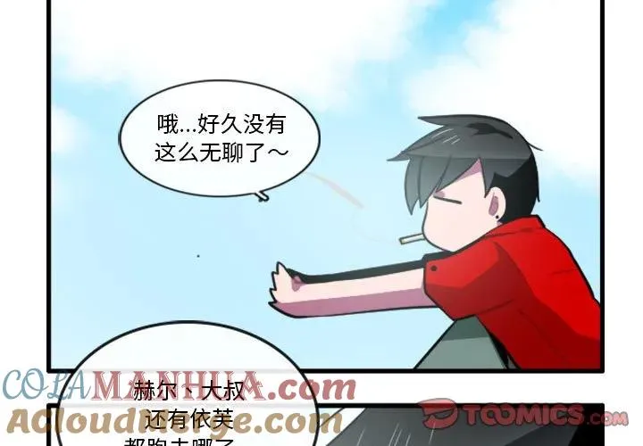 135 第3页