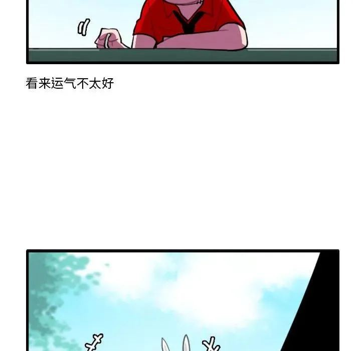 135 第6页