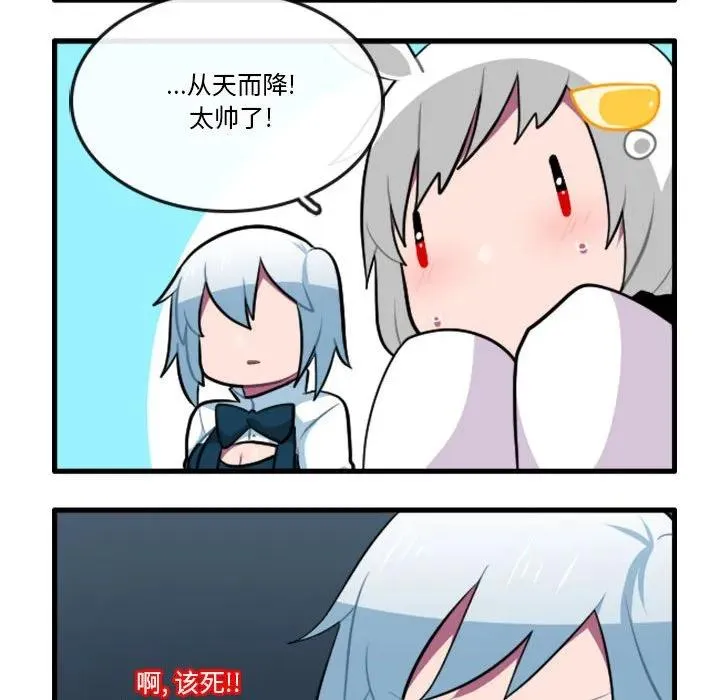 135 第8页
