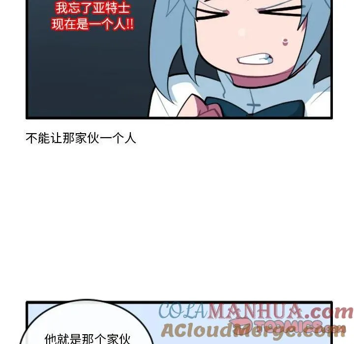 135 第9页