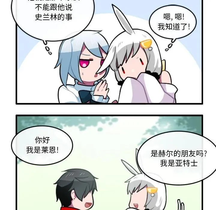 135 第10页
