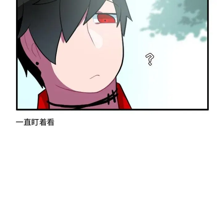135 第12页