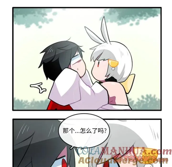 135 第13页