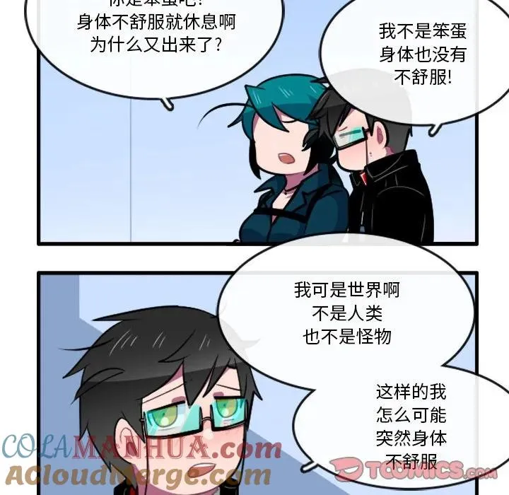 135 第17页