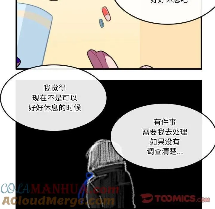 135 第21页