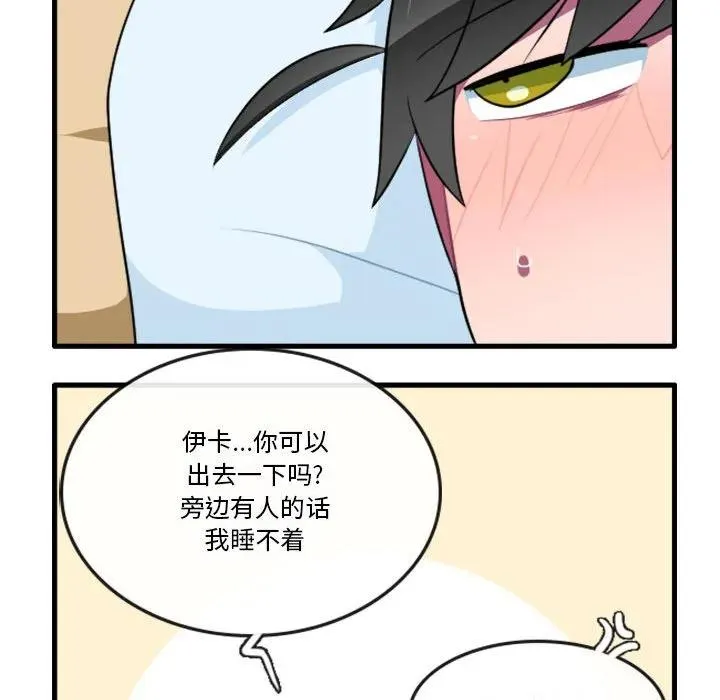 135 第24页