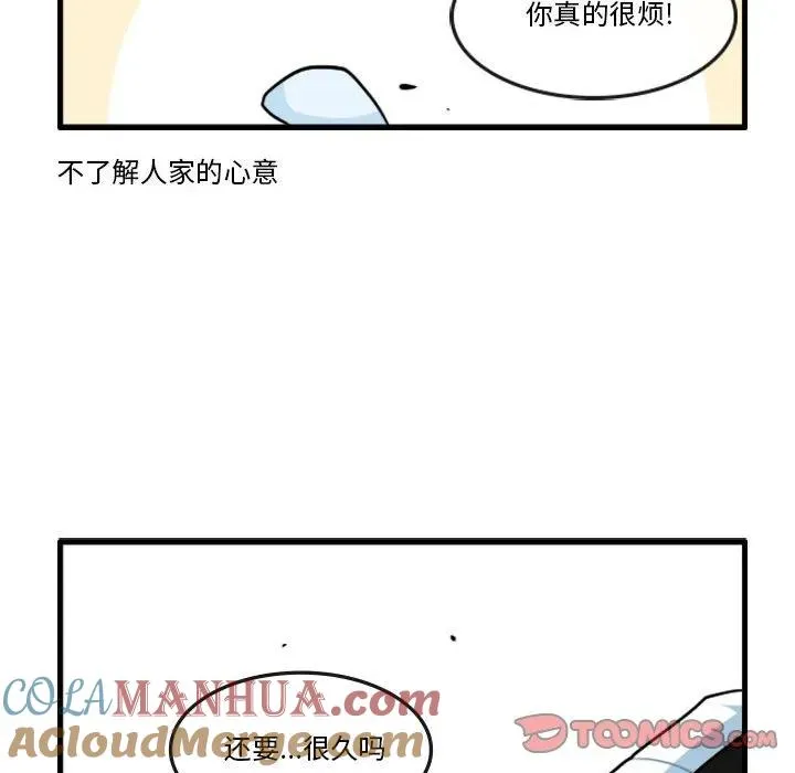 135 第25页