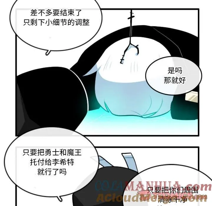 135 第27页