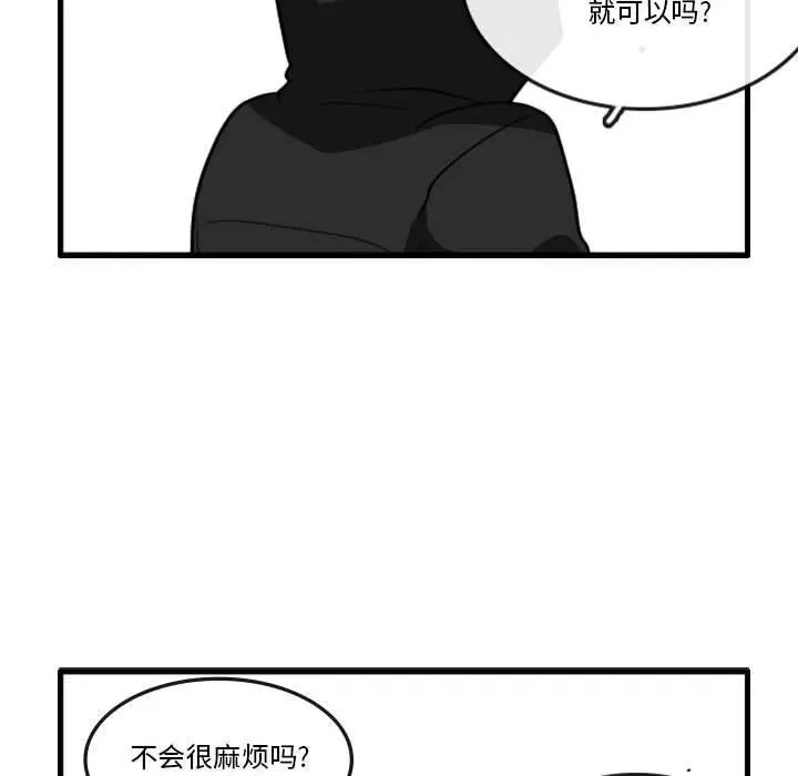 135 第28页