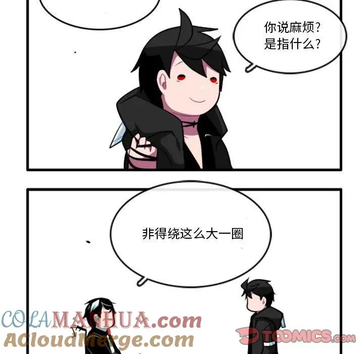 135 第29页
