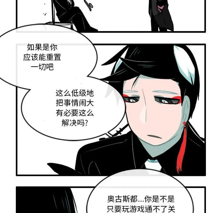 135 第30页