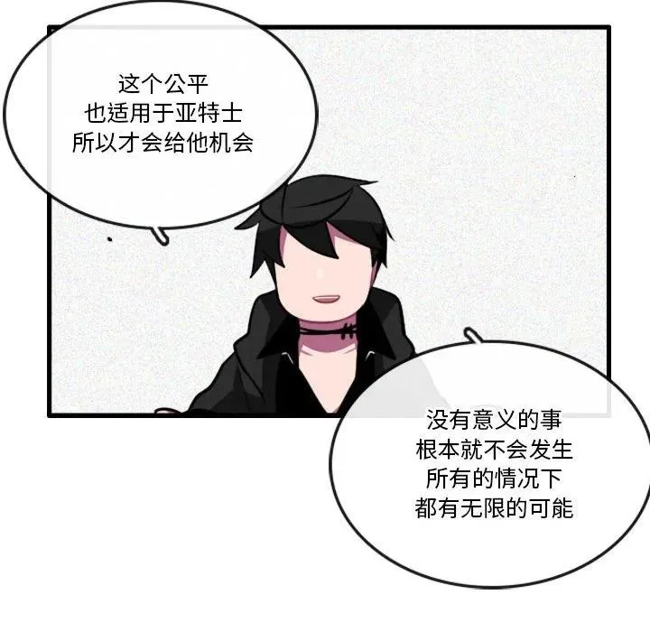 135 第34页